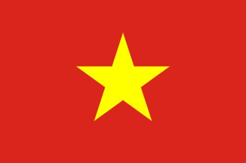 2023越南消防安全和救援技術(shù)與設(shè)備國際展覽會