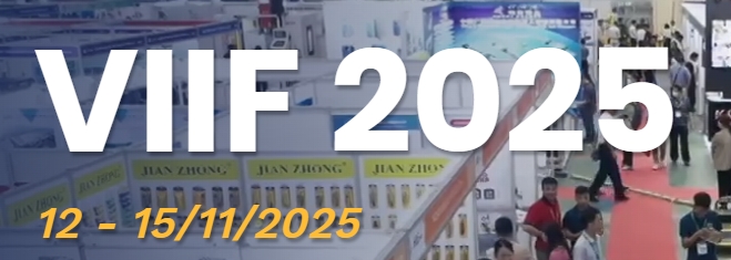 2025年越南工業(yè)博覽會(VIIF 2025)